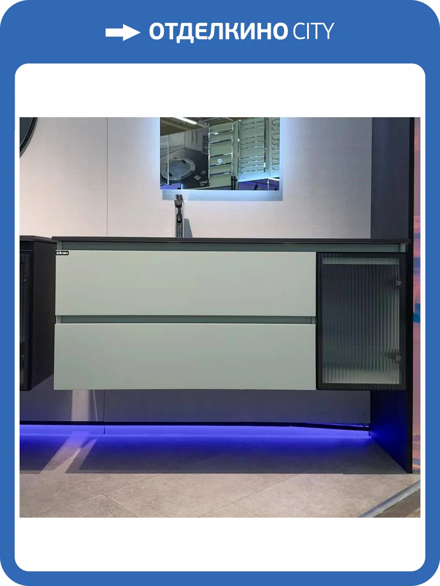 Тумба с раковиной Orans BC-2055 1200L-2GC зеленая, 120x50 фото 5