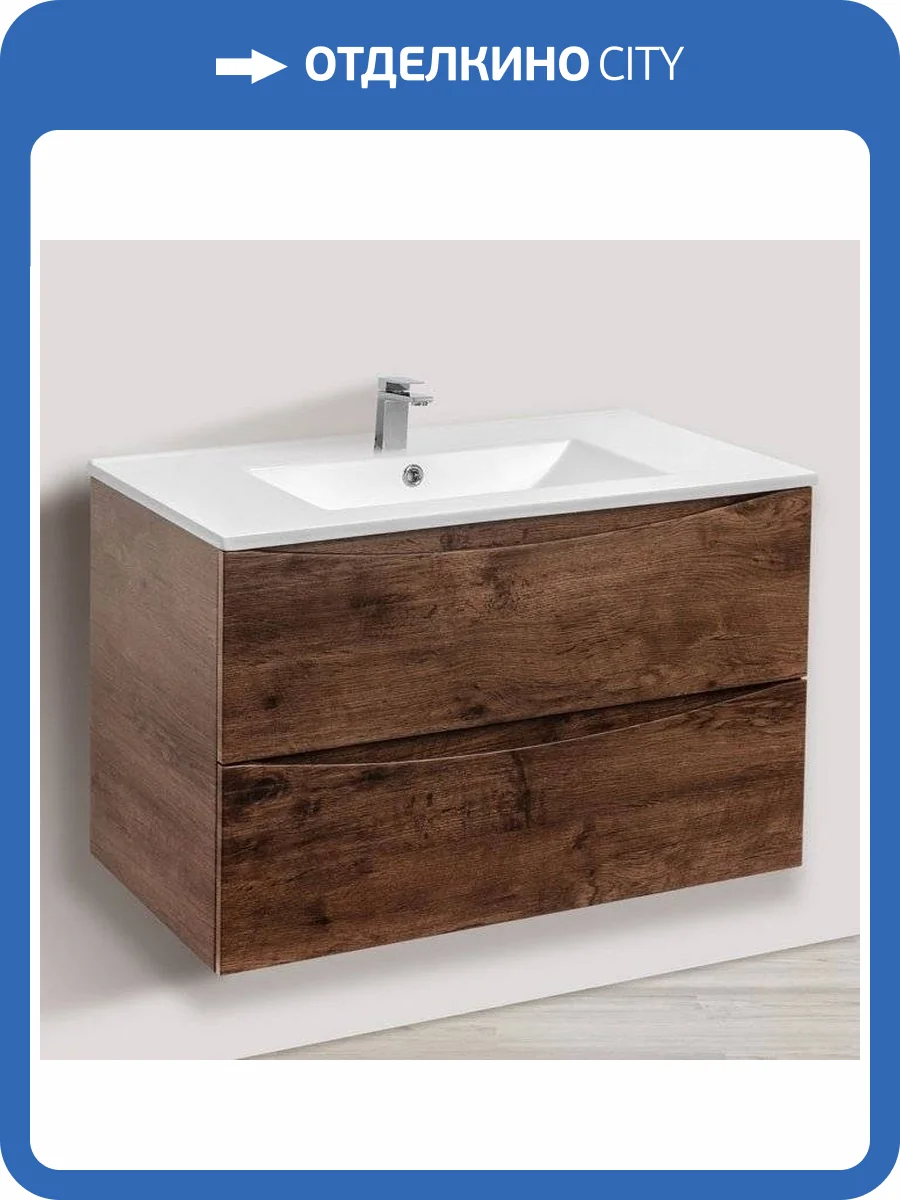 Тумба с раковиной Vincea Mia 80 темный дуб, раковина VBS-13980 фото 9