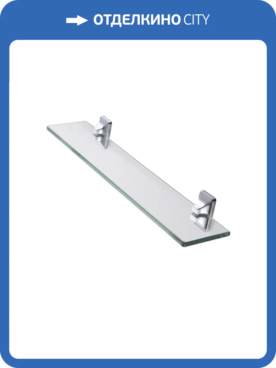 Полка Bath Plus Prime PR-9903 хром фото 2