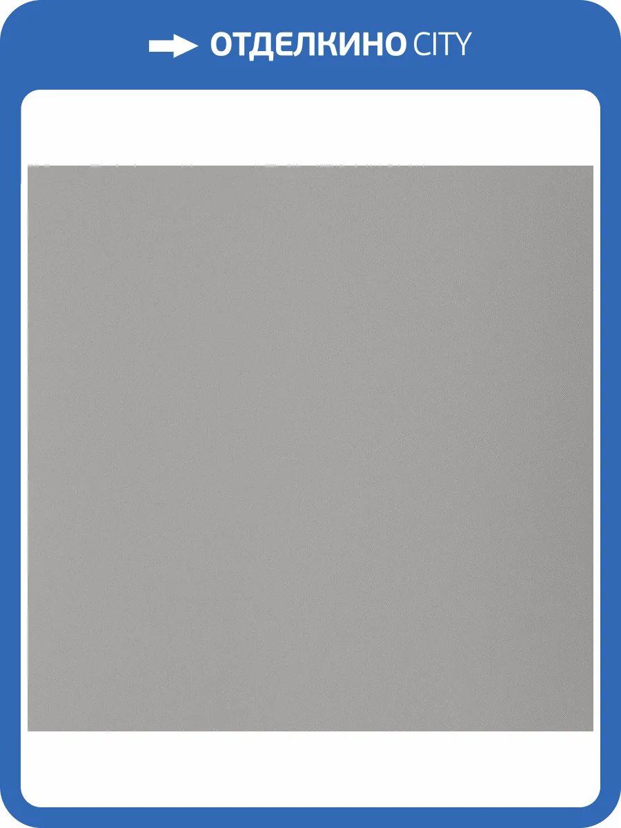 Обои Andrea Rossi Spectrum Trend 54433-3 фото 2