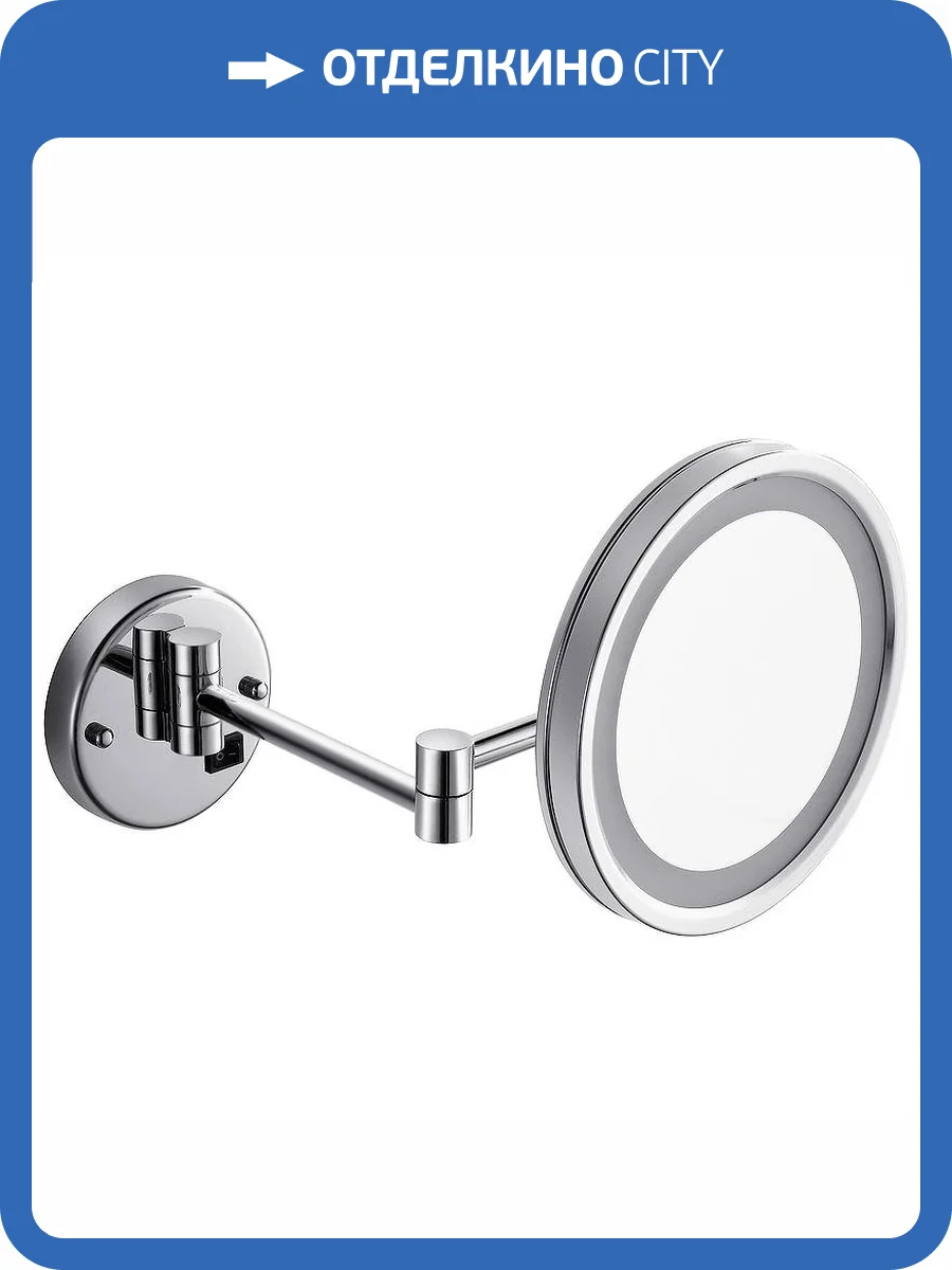 Косметическое зеркало Timo Saona 13074/00 с подсветкой Хром фото 5