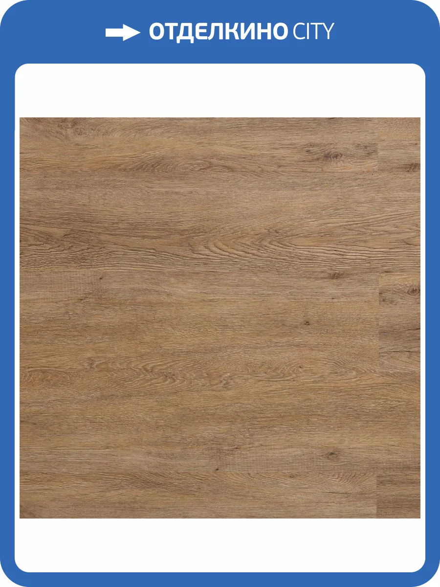 LVT Ламинат Aquafloor Nano (Нано) 3.2/43 4V AF3203N 1221x180 фото 4