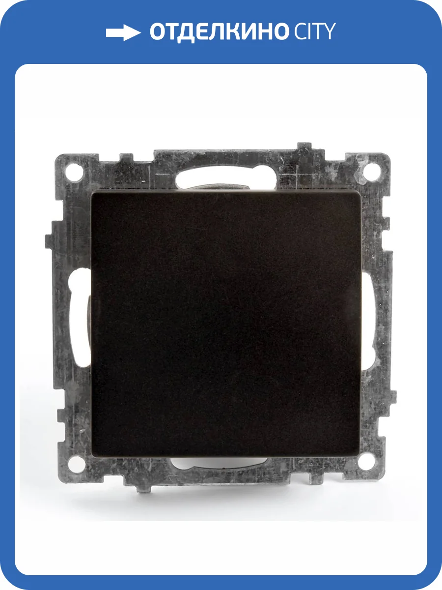 Переключатель 1-клавишный Stekker Катрин 39604 фото 2