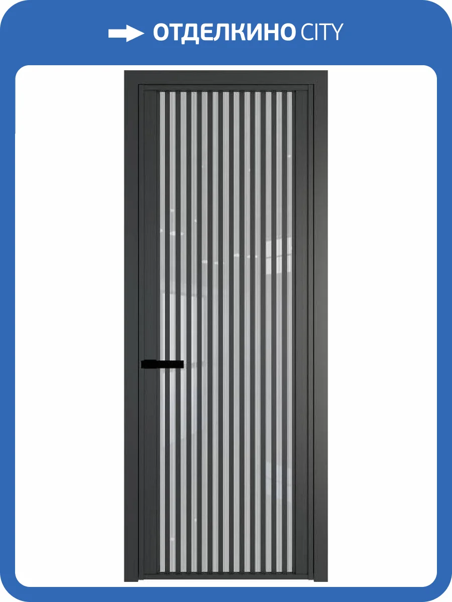 Межкомнатная дверь Profil Doors 3 AGP цвет профиля Серая ночь, стекло безопасное 6 мм страйп 600x2000 фото 2