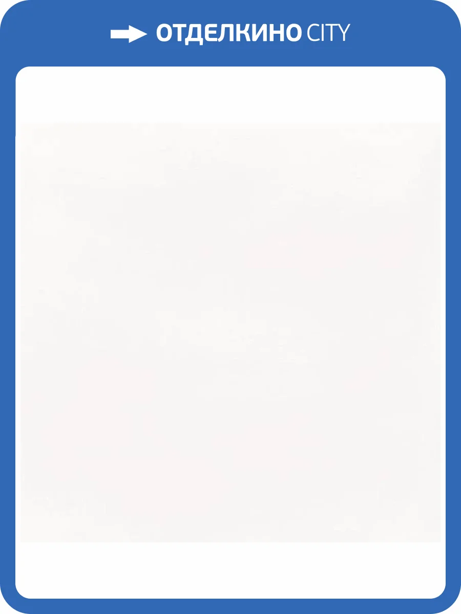 Керамогранит Vives Pop Tile Sixties-R Nacar 15x15 фото 19