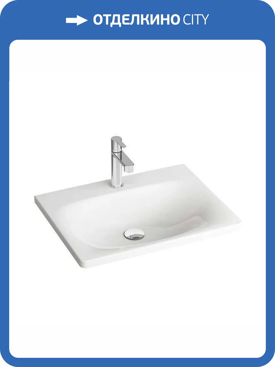 Раковина Ravak Balance XJX01280000 80 см фото 6