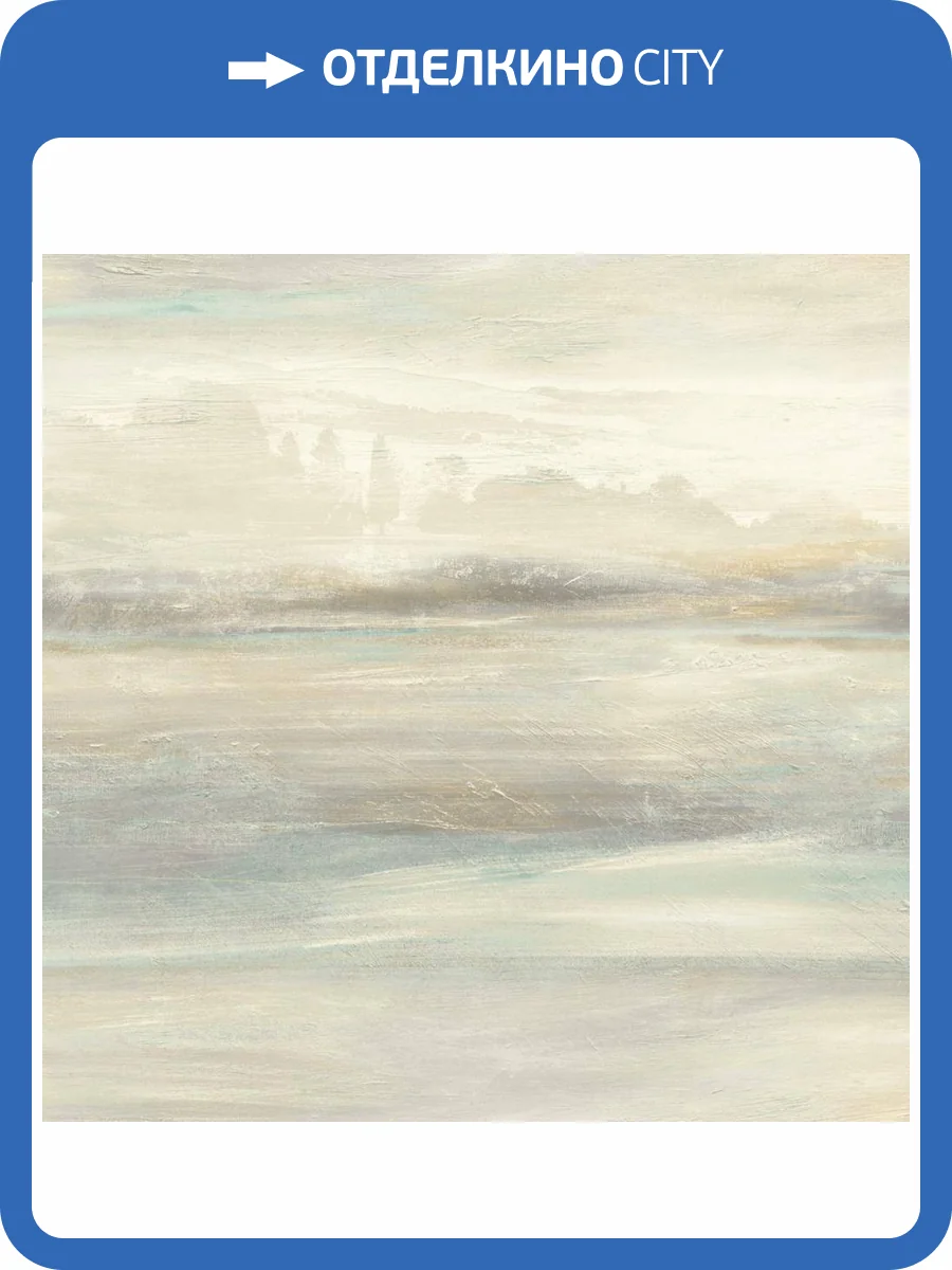 Обои York Candice Olson Casual Elegance SO2432 фото 2