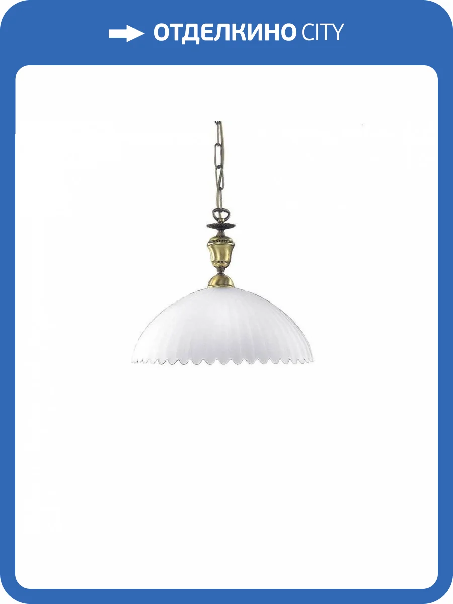 Подвесной светильник Reccagni Angelo L 1825/42 фото 3