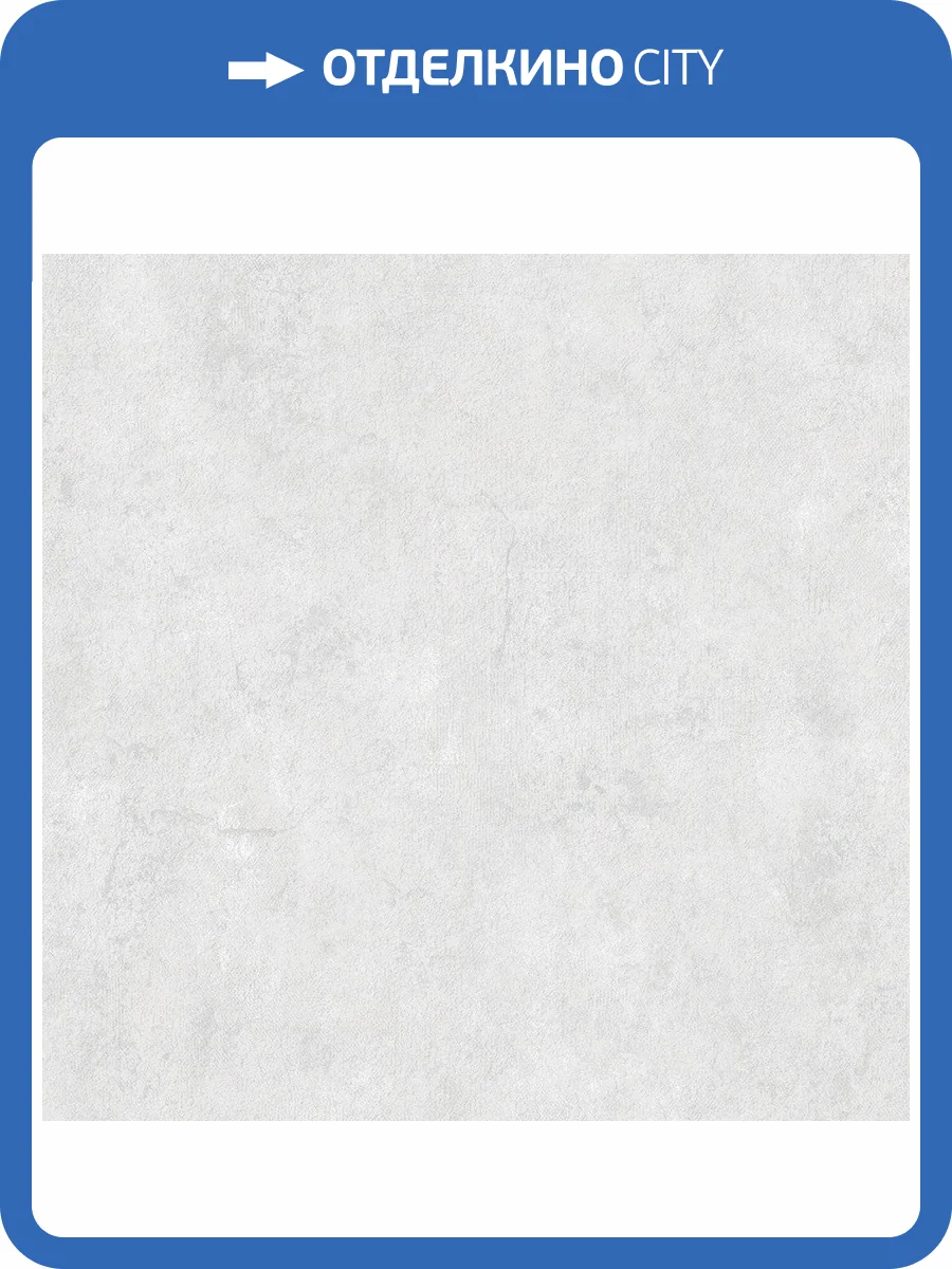 Обои флизелиновые DU&KA Lifestyle DK.23833-5 фото 4