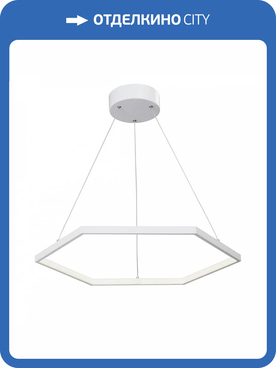 Подвесная светодиодная люстра Vitaluce V4605-0/1S фото 2