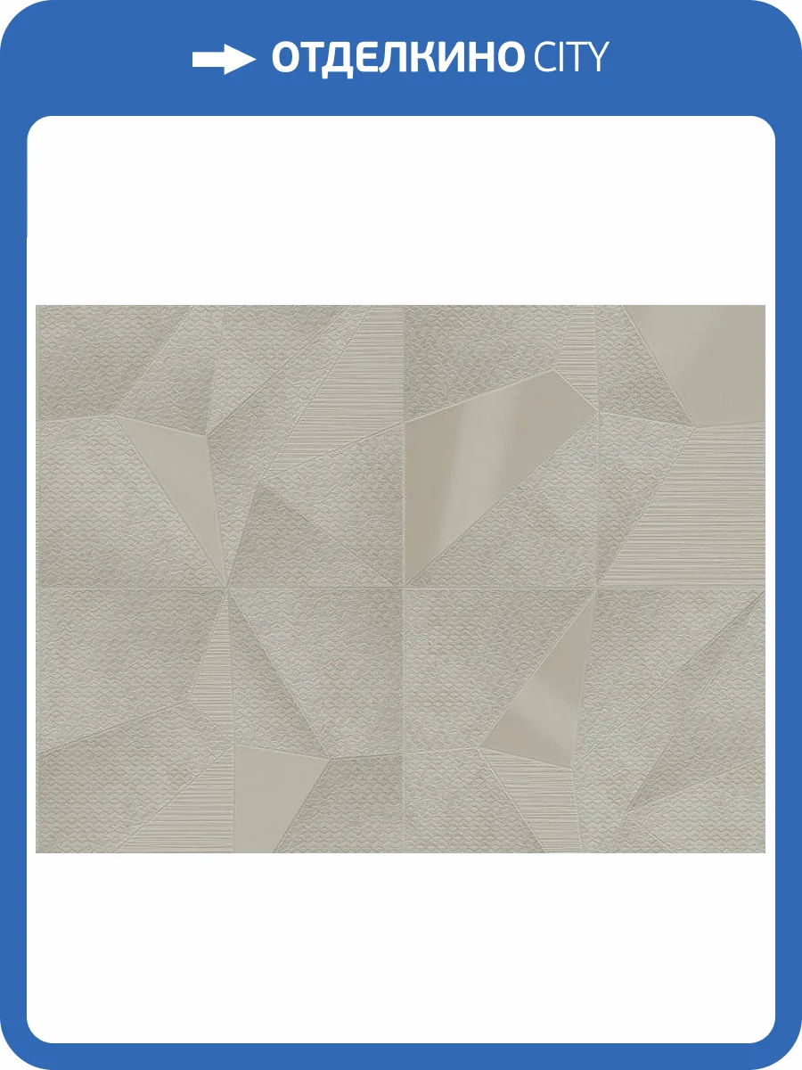 Обои Zambaiti Parati Lamborghini 2 Z90027 фото 2