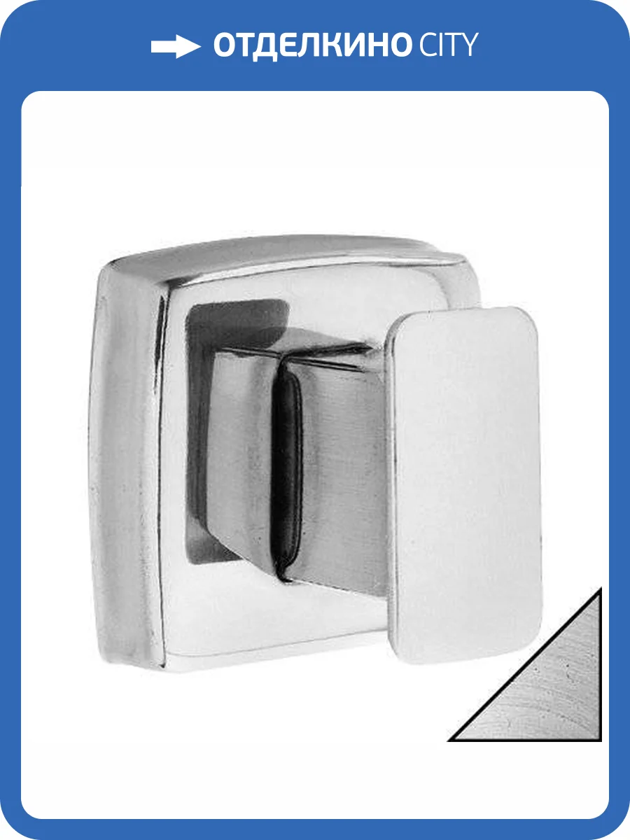 Крючок Nofer Classic 09016.S фото 4