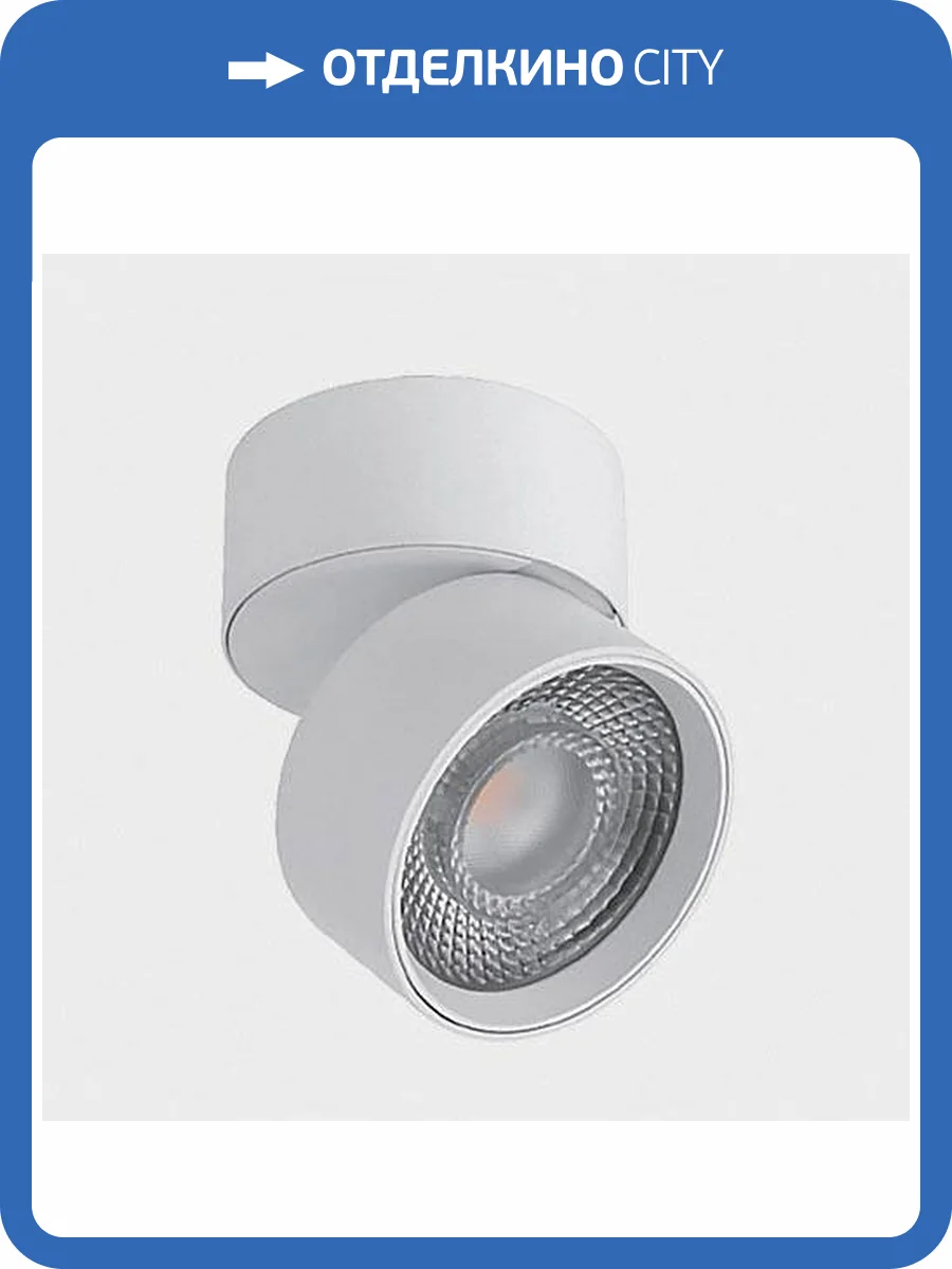 Светодиодный спот Italline IT02-010 3000K white фото 3