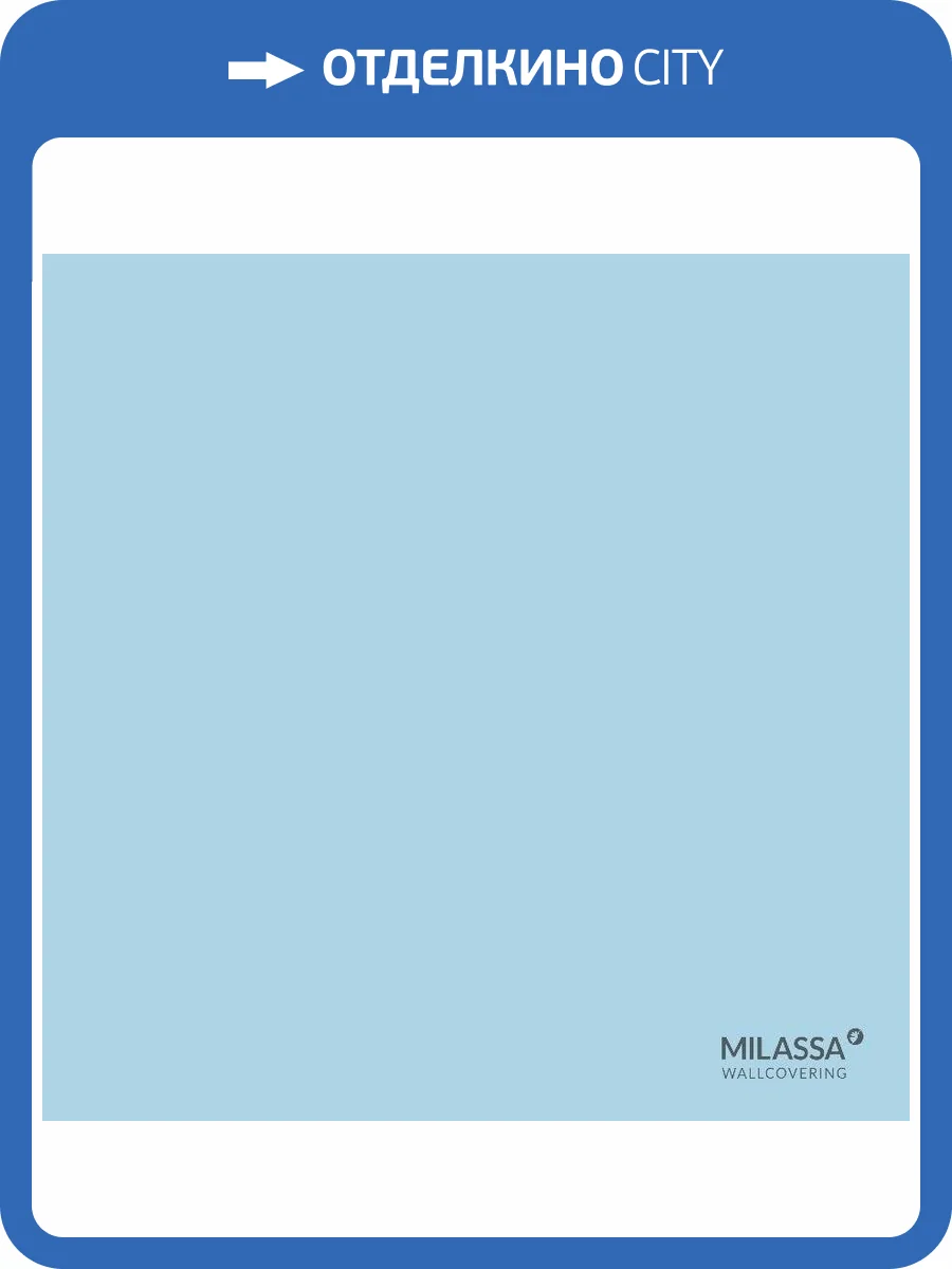 Обои флизелиновые Milassa Twins Tw19 006 фото 2