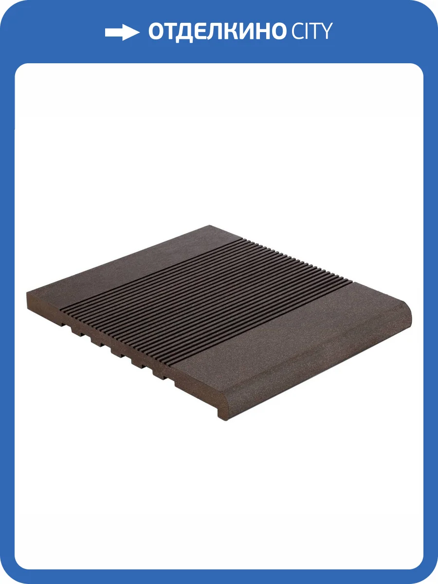 Ступень Polywood Коричневый массивная брашированная 3000x348x23 фото 2