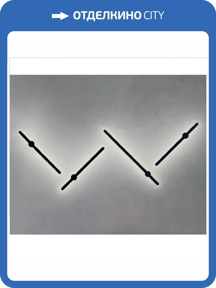 Настенный светодиодный светильник Italline IT08-8020 black фото 5