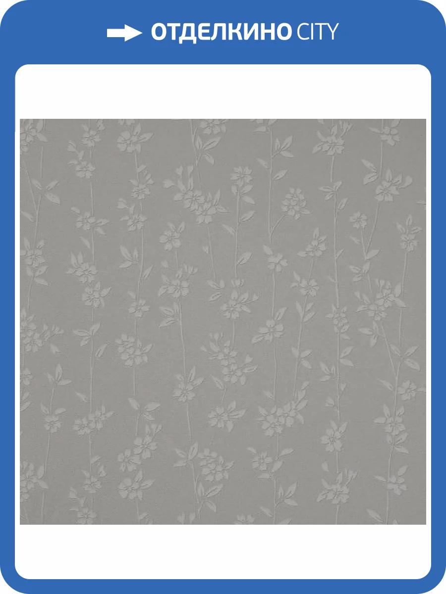 Обои Andrea Rossi Berggi 54451-1 фото 2