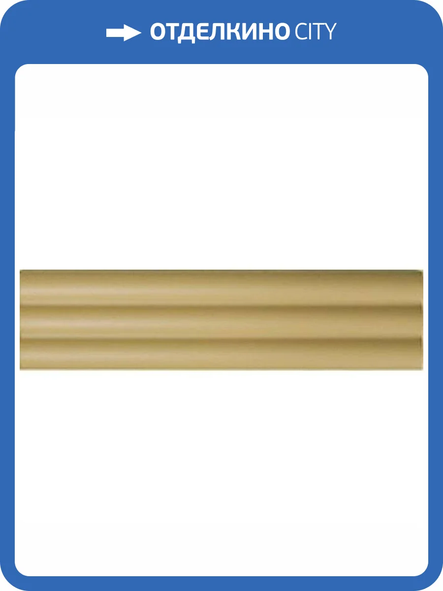 Керамическая плитка Dna Tiles Match 130859 Curved Dijon Matt 6.25x25 фото 10