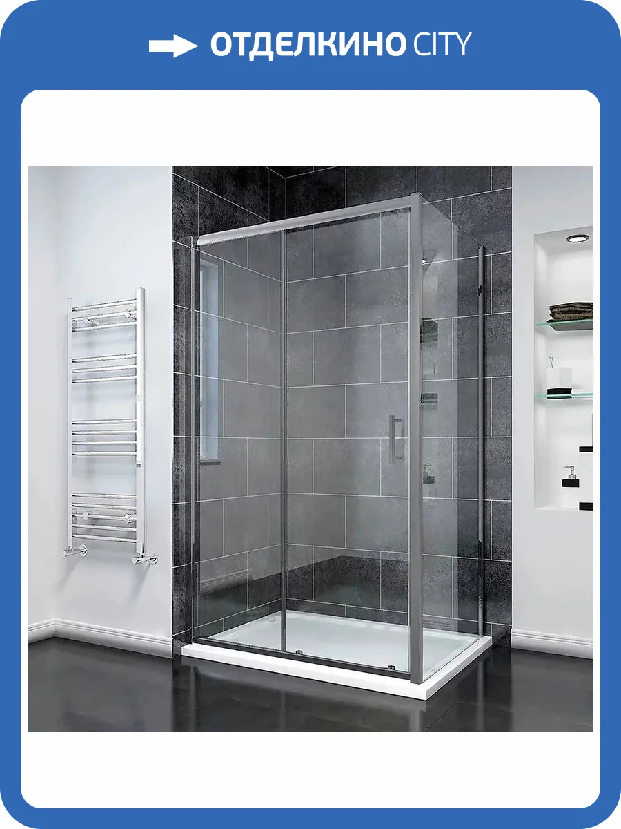 Душевой уголок Rovigo RV-055GM RV055GM-13090-01-C8 профиль оружейная сталь, стекло прозрачное, 130x90x195 фото 3