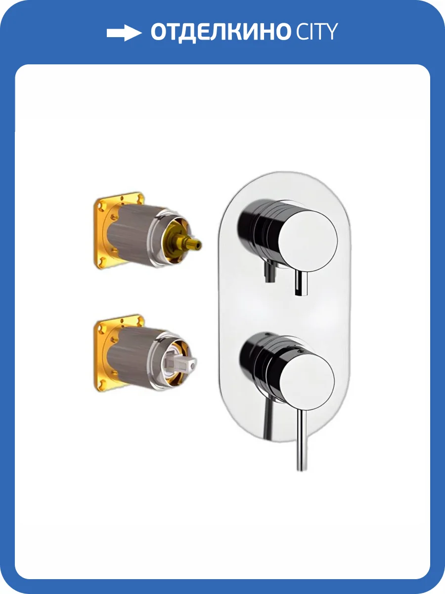 Смеситель для душа Remer X-Style X92KB хром фото 4