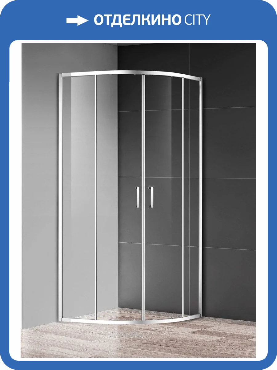 Душевой уголок AQUAme AQM3801F-9 900x900x1950мм., стекло 6мм, цвет профиля хром фото 6