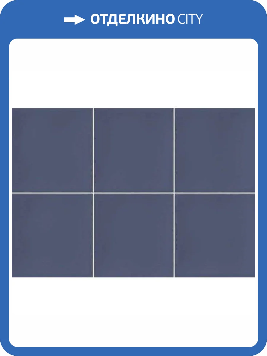 Декор Vives Hanami Sakura Indigo 23x33.5 фото 2