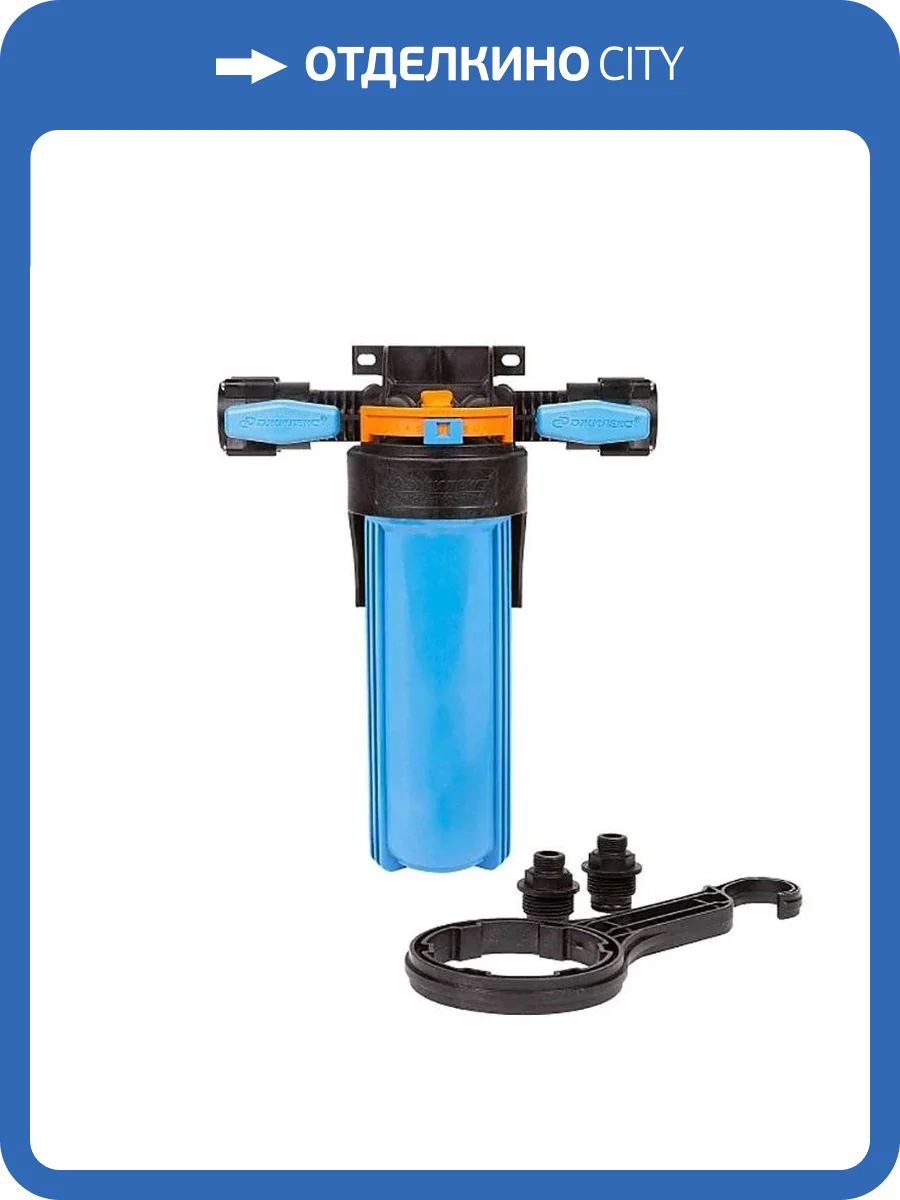 Корпус Джилекс для картриджного фильтра 1 М Т фото 6