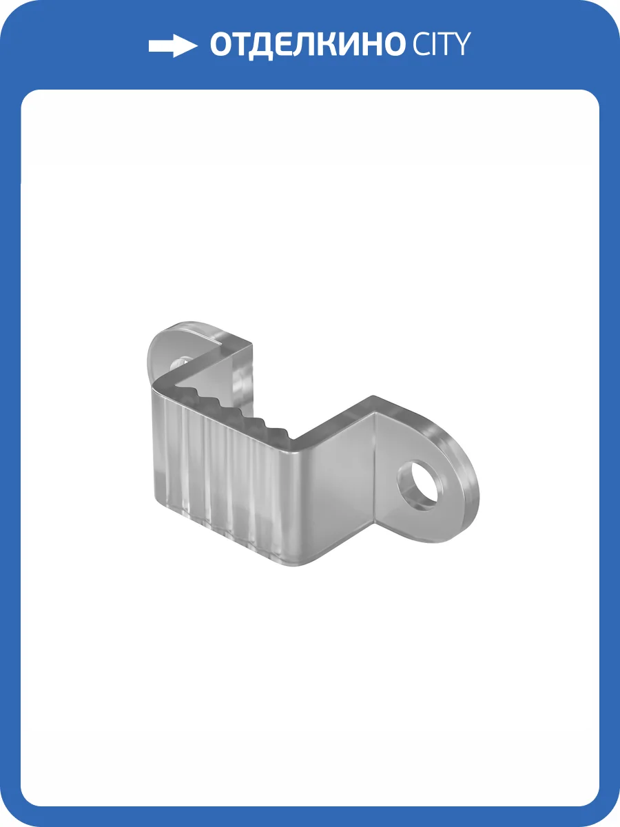 Комплектующие к светодиодной ленте Led Strip Ultra 201209 фото 3