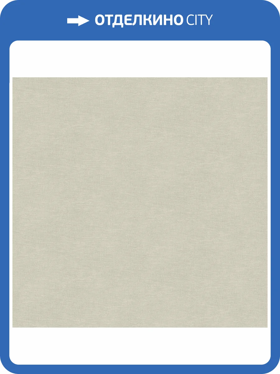 Обои Victoria Stenova Ideal 287383 фото 2