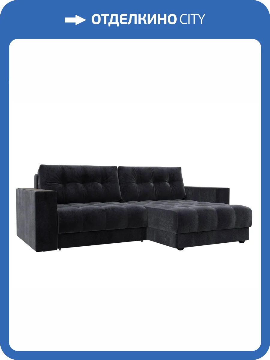 Диван угловой Лига Диванов Лига-049 НПБ 128475 TOWER 11 темно-серый, с декором фото 16