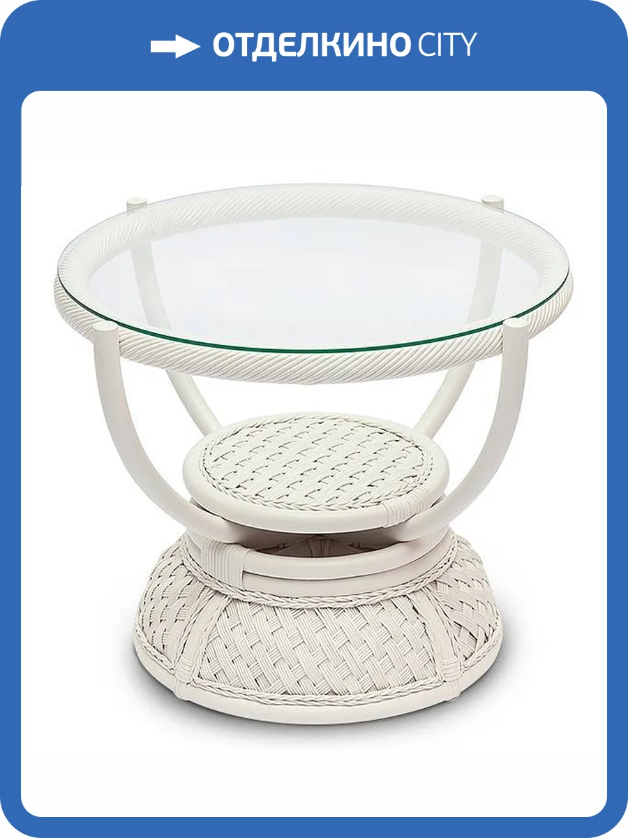 Стол журнальный Tetchair Andrea 10171 фото 2