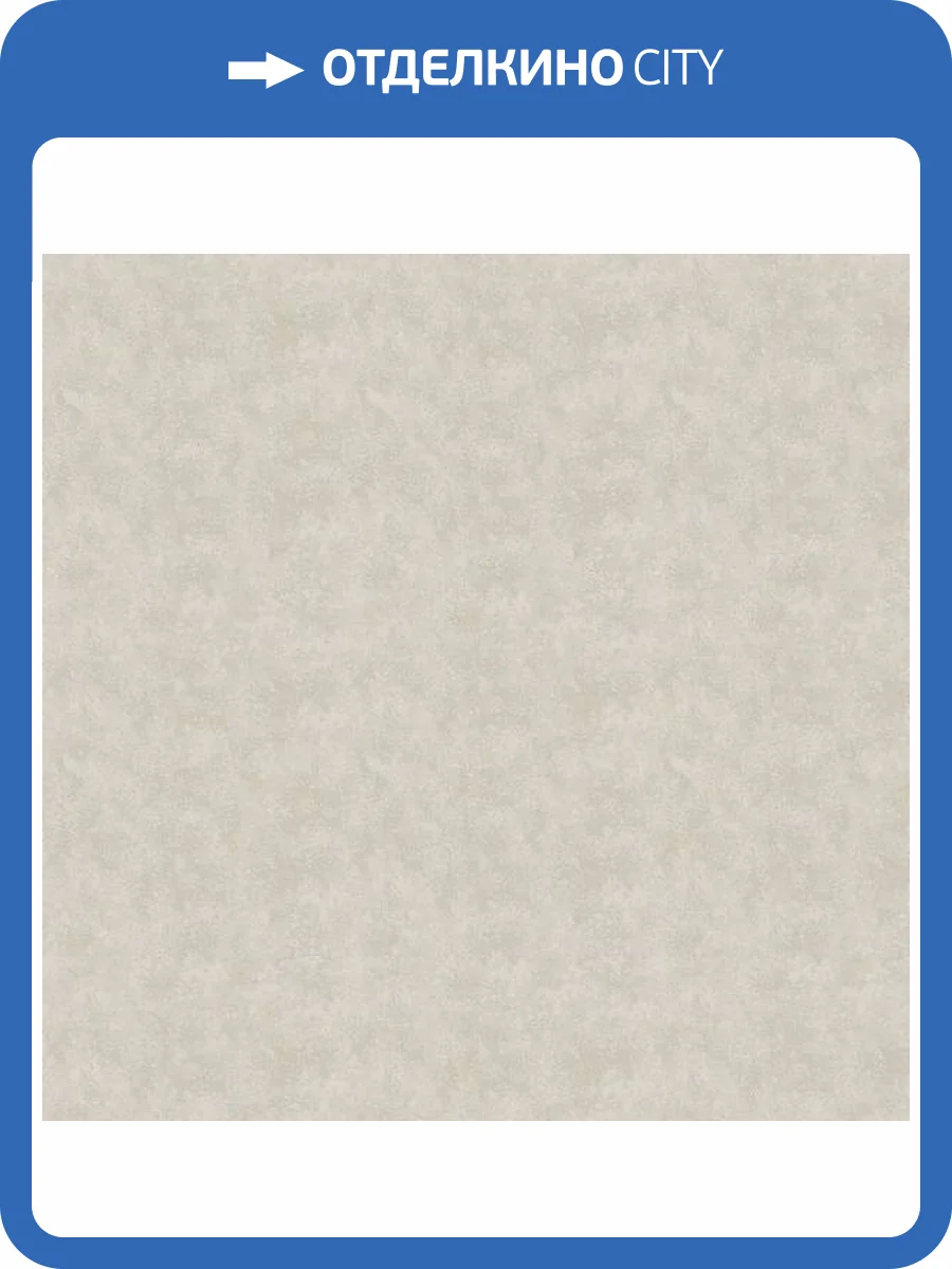 Обои Marburg Casa Vita 36063 фото 2