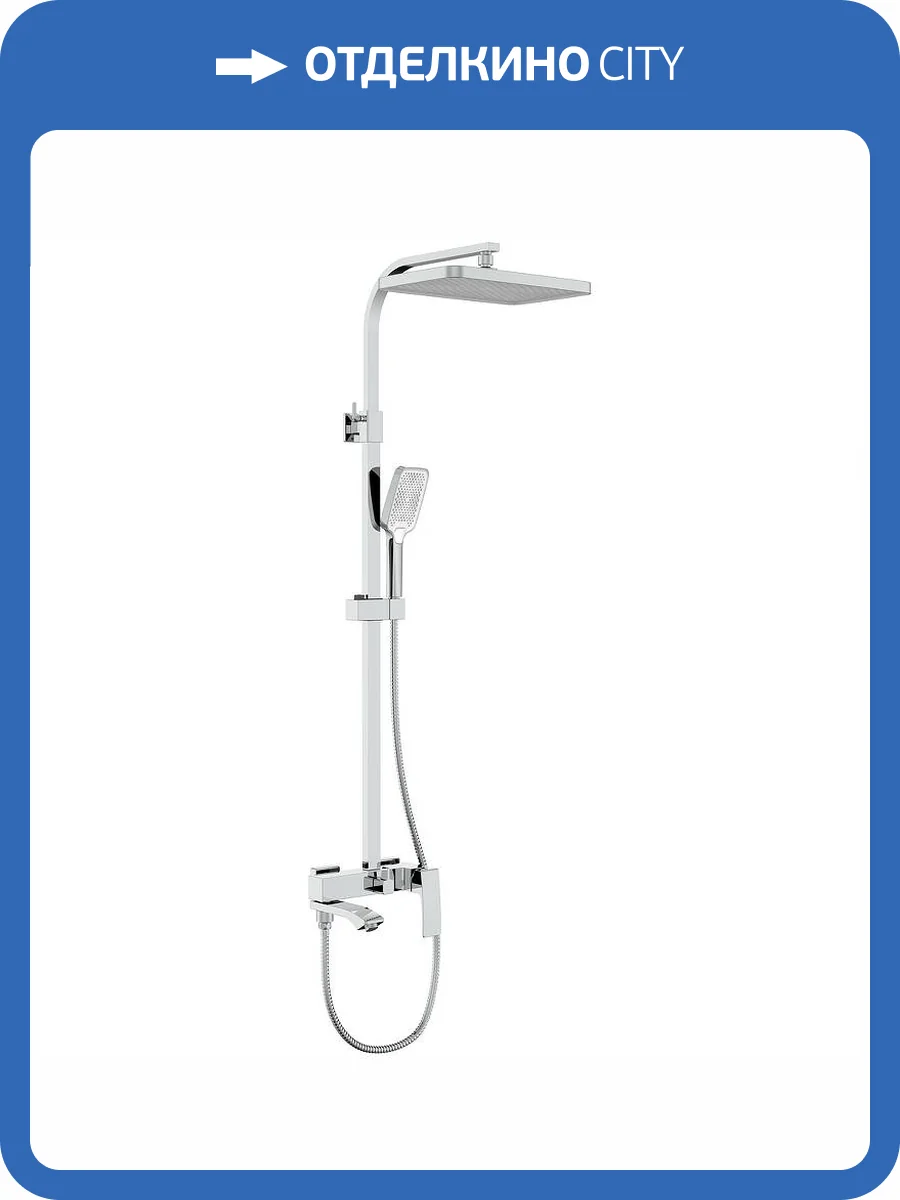 Душевая стойка Raglo R01.24 хром фото 11