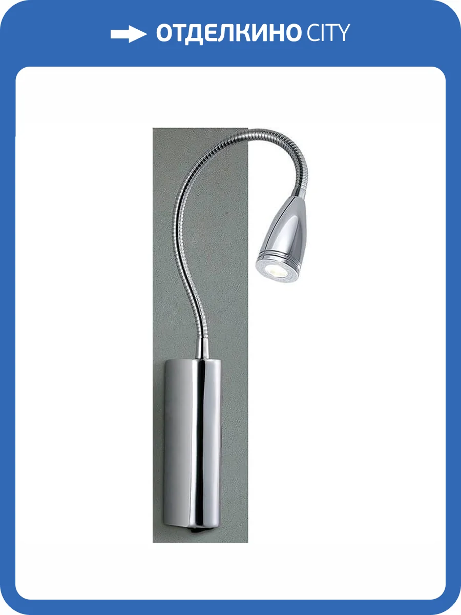 Бра Newport 14801/A Led Сhrome М0057232 фото 2