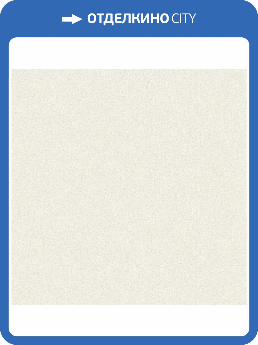 Обои флизелиновые Aura Texture Fx G78162 фото 2