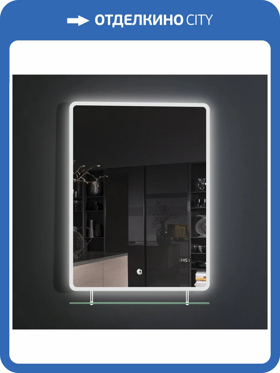 Зеркало Esbano ESMI2073HDSA с полкой фото 5