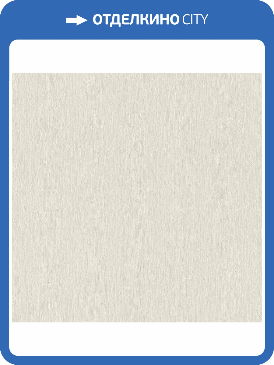 Обои Rasch Amelie 570700 фото 2