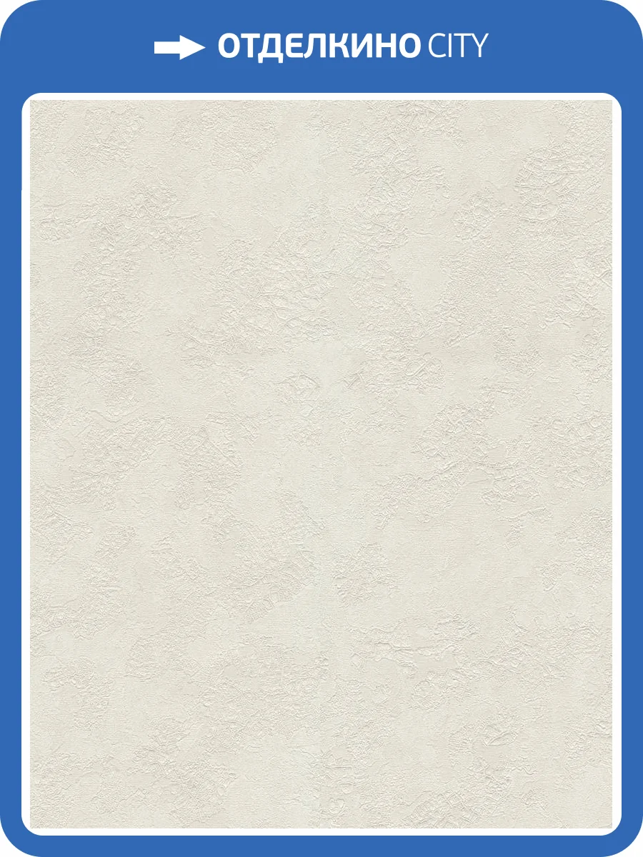 Обои Emiliana Parati Damasco Reale 73412 фото 2