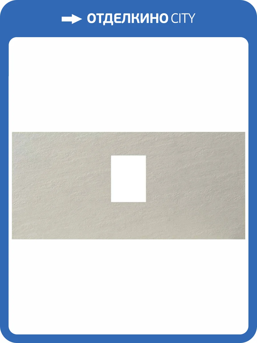 Столешница Allen Brau Infinity 100 grey structure фото 5