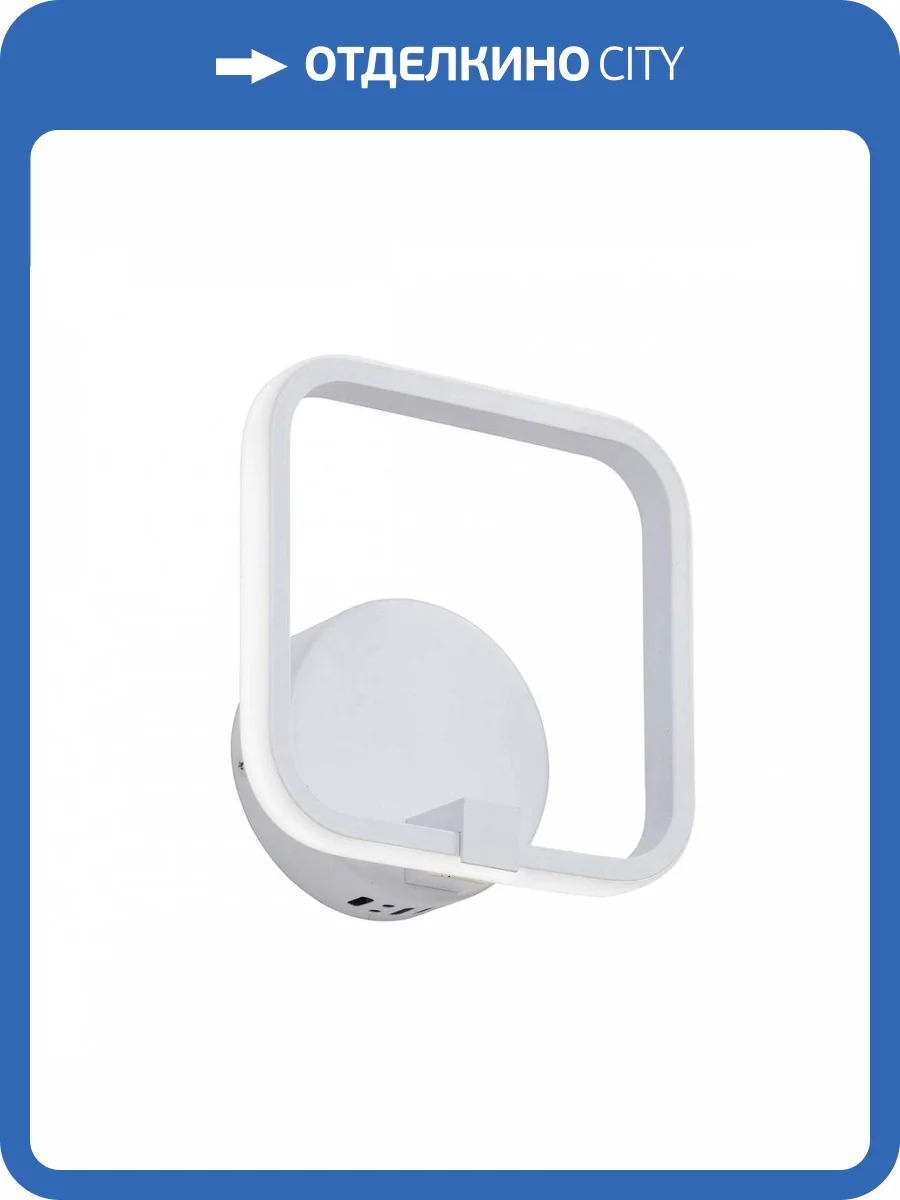 Бра светодиодное Vitaluce V04612-03/1A фото 2