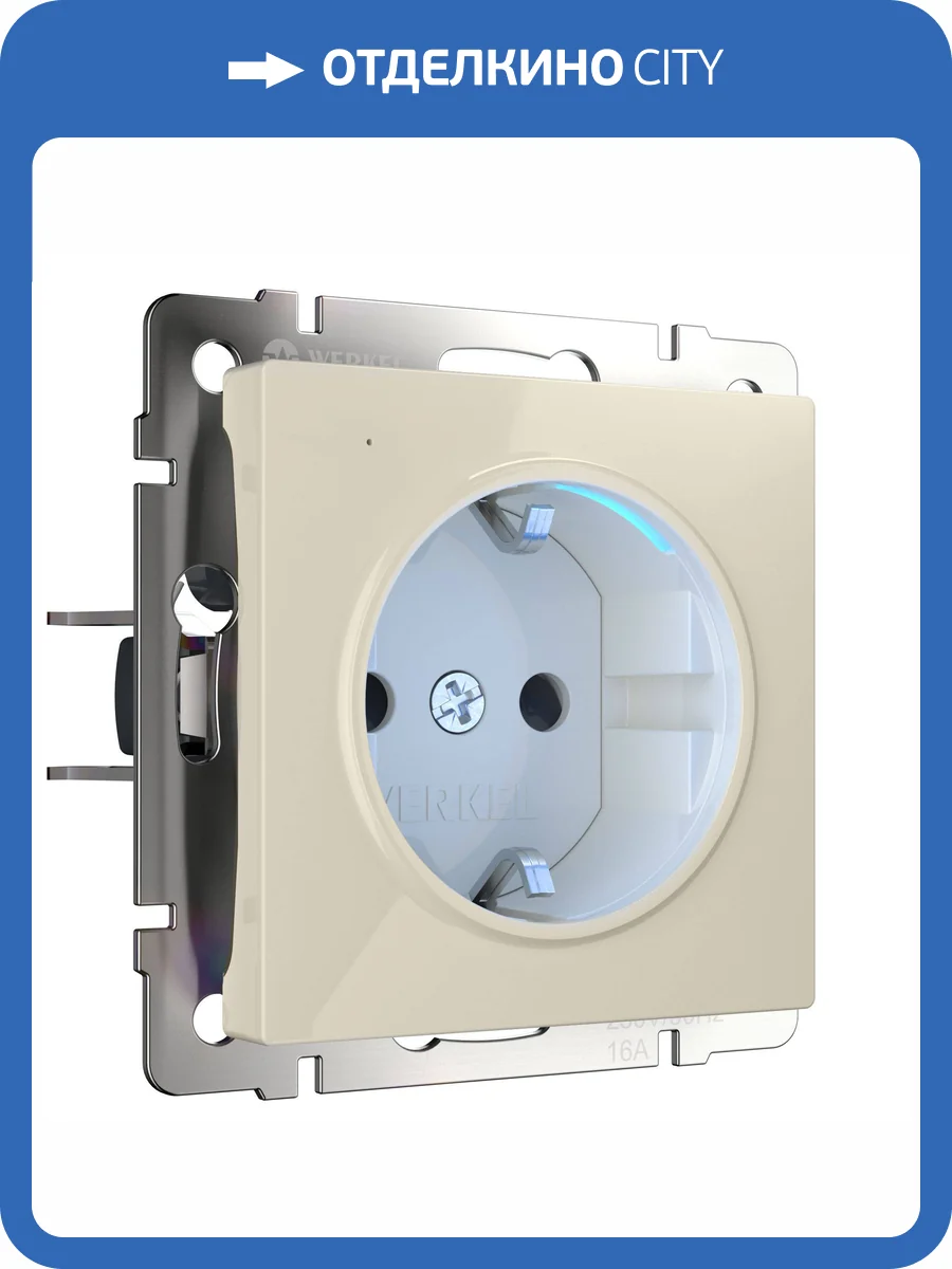 Розетка с подсветкой Werkel Встраиваемые механизмы W1171403 фото 6