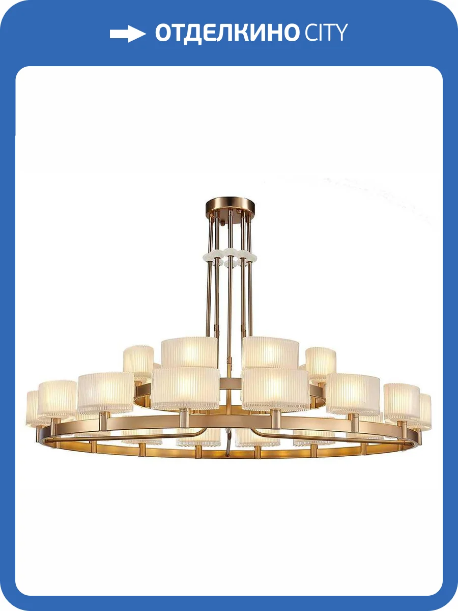 Подвесная люстра Newport Jessica 4338+16/C new gold фото 2