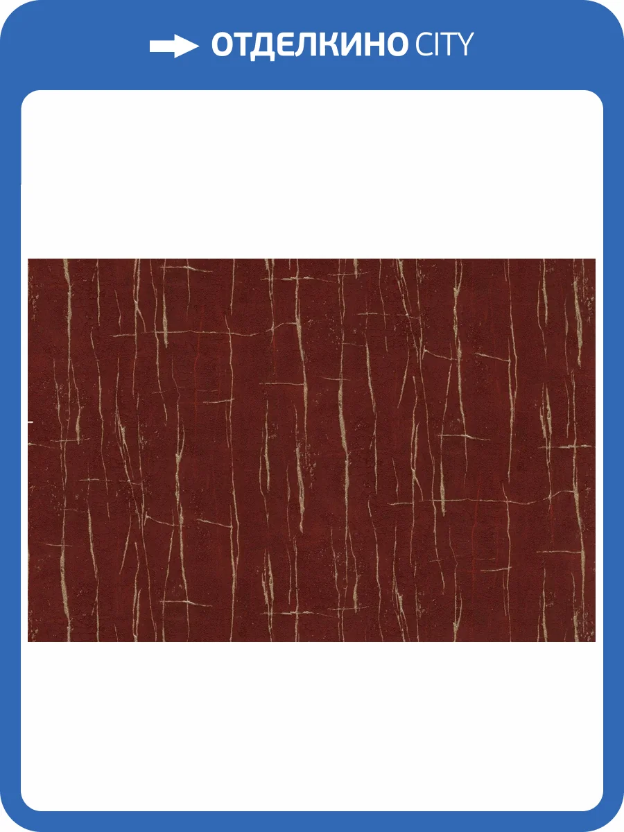 Обои виниловые Emiliana Parati Valentin Yudashkin 5 86046 фото 2