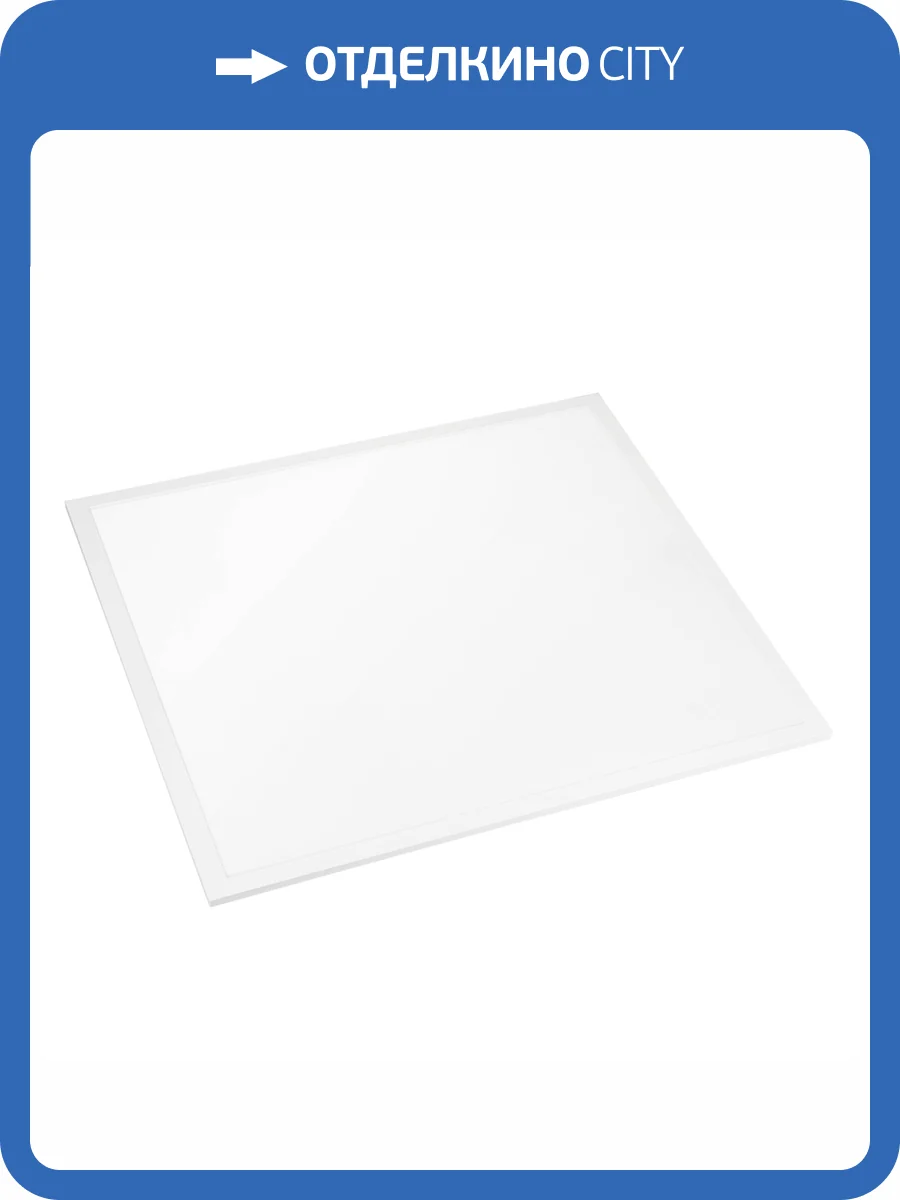 Светильник для потолка Arlight Titan 038428 фото 6