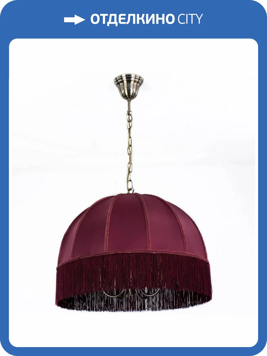 Подвесная люстра Citilux Базель CL407153 фото 4