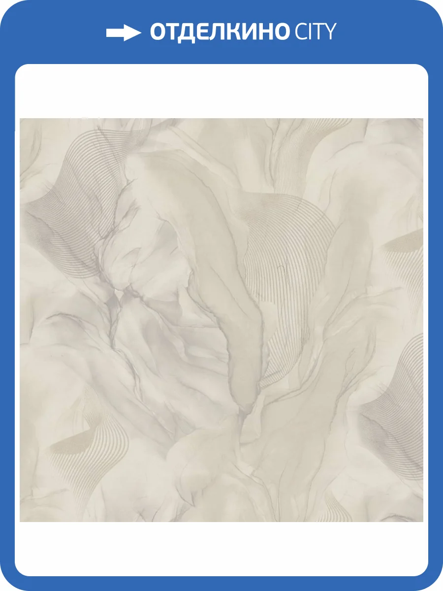 Обои Ornamy Euphoria 8077-02 фото 2