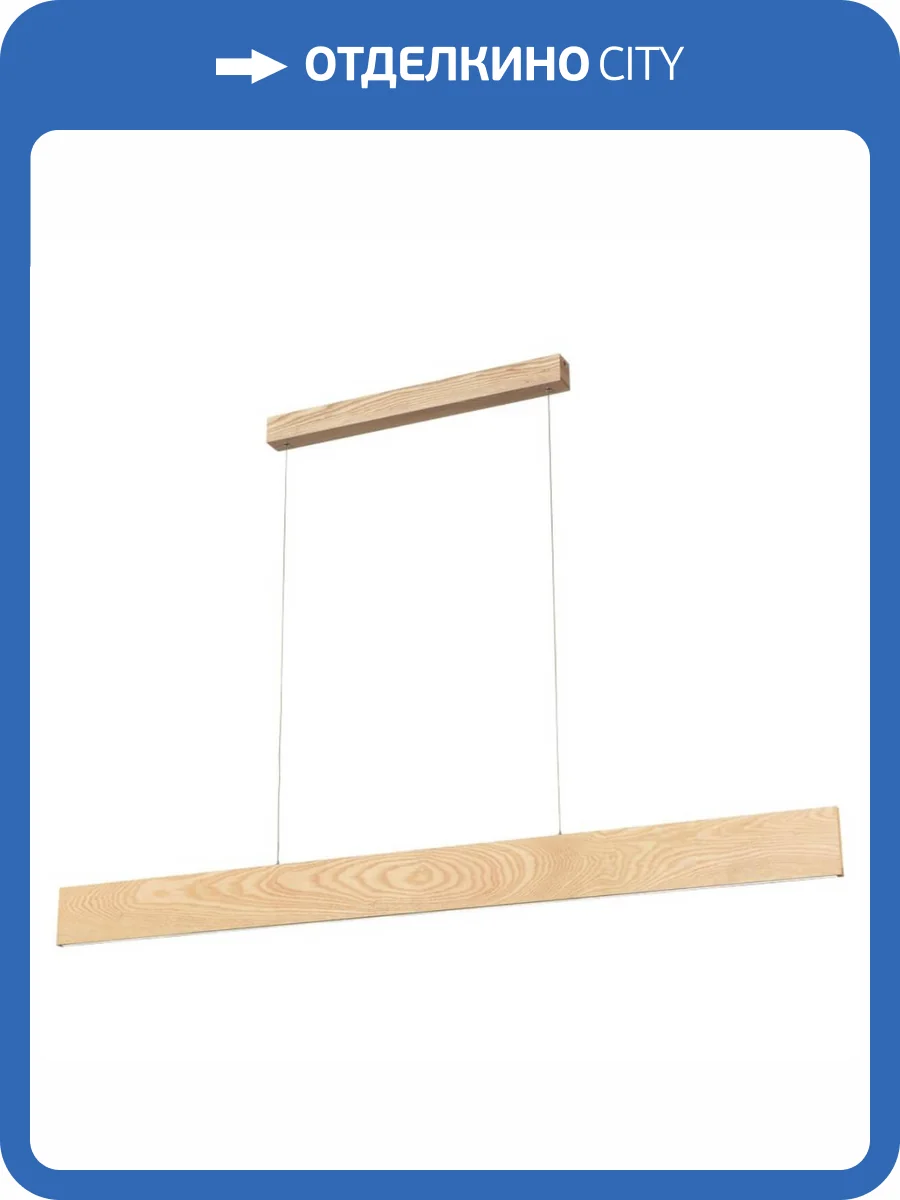 Подвесной светодиодный светильник Wertmark WE514.03.713 фото 2