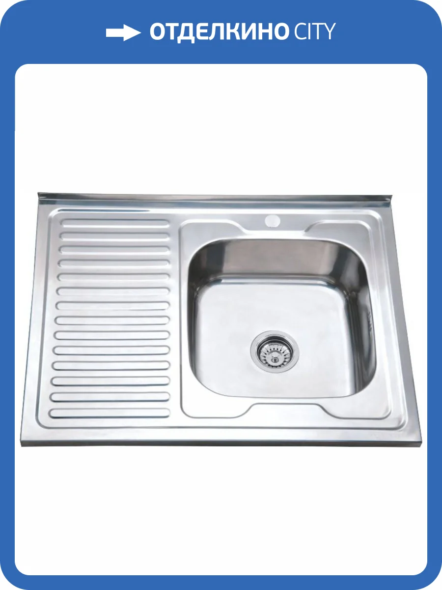 Мойка кухонная РМС MG6-8060R серый фото 3