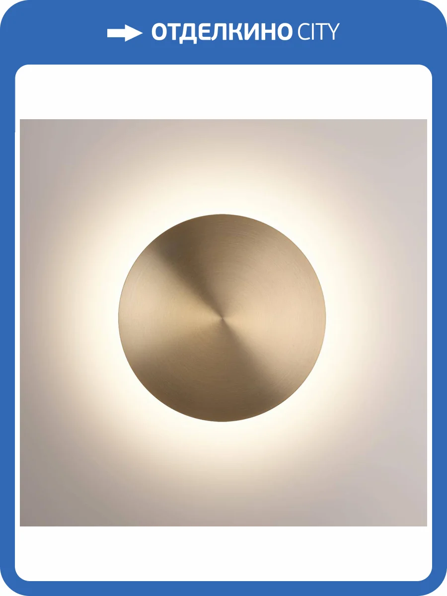 Светильник настенный светодиодный Odeon Light Hightech 7072/6WL фото 5