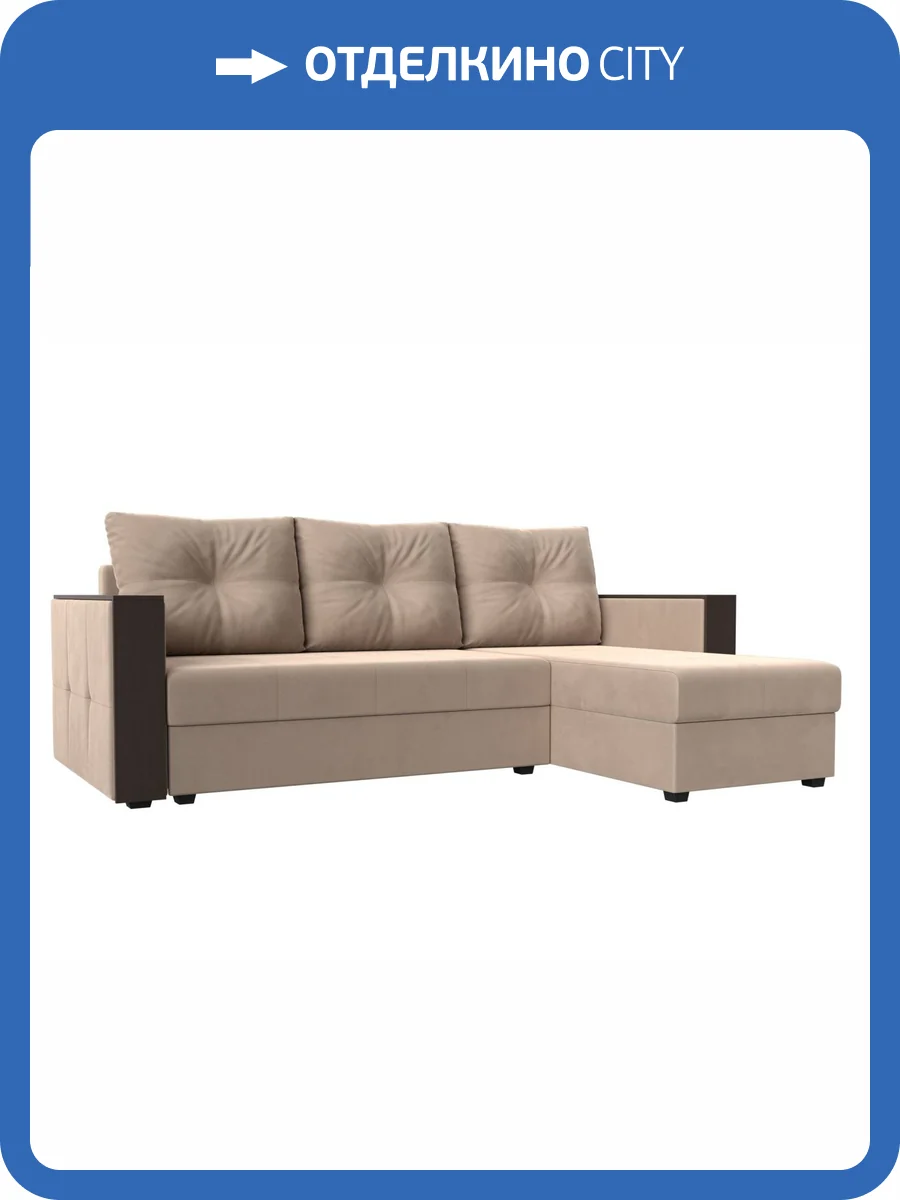 Диван угловой Лига Диванов Валенсия Лайт 117744 бежевый, правый угол фото 11